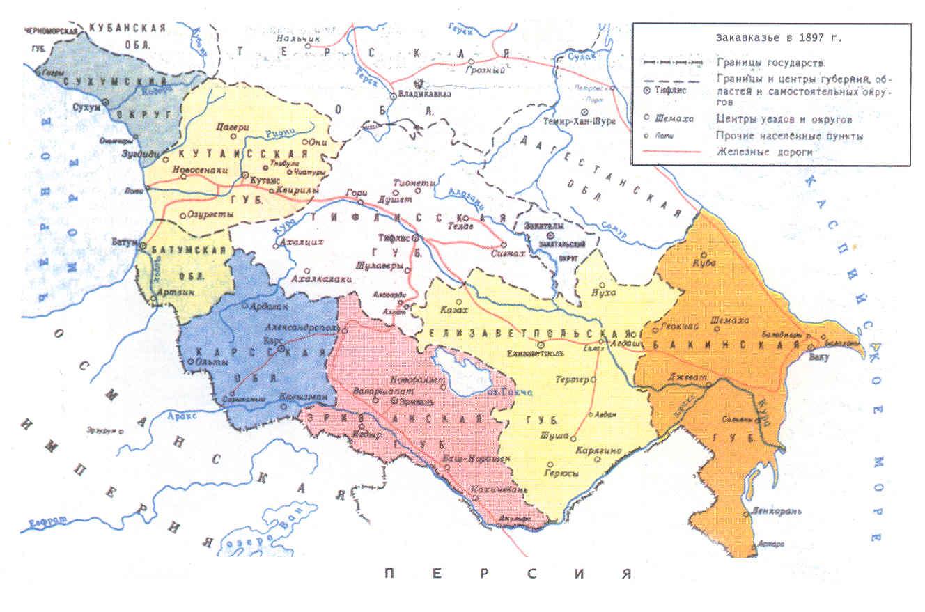 Карта россии и закавказья